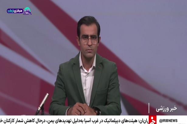 پخش کلیپ مسابقات کاپ آزاد آمادگی جسمانی به مناسبت هفته تربیت بدنی و ورزش از شبکه خبر سیما